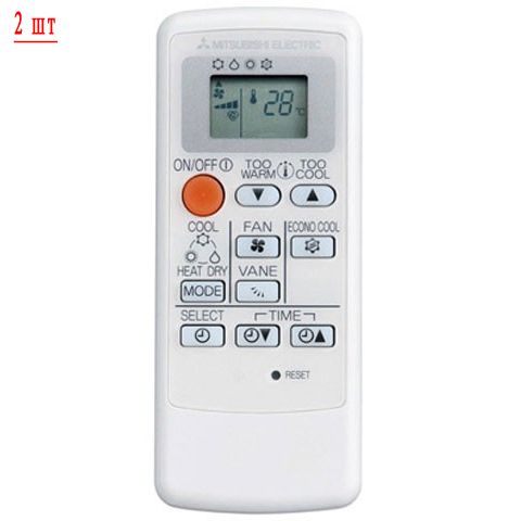 Изображение для товара Mitsubishi Electric MXZ-3HJ50VA / MSZ-HJ35VA + MSZ-HJ50VA