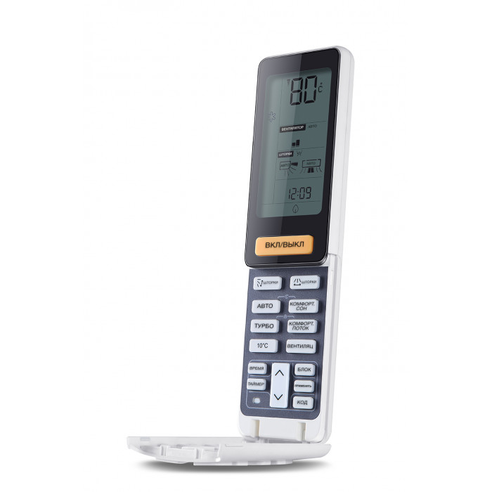 Инверторный настенный кондиционер (сплит-система) Haier AS24NS6ERA-W / 1U70S2SJ2FA