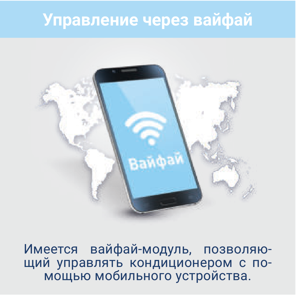 Изображение для товара Lessar LU-2HE14FVE2 / LS-MHE09KME2x2