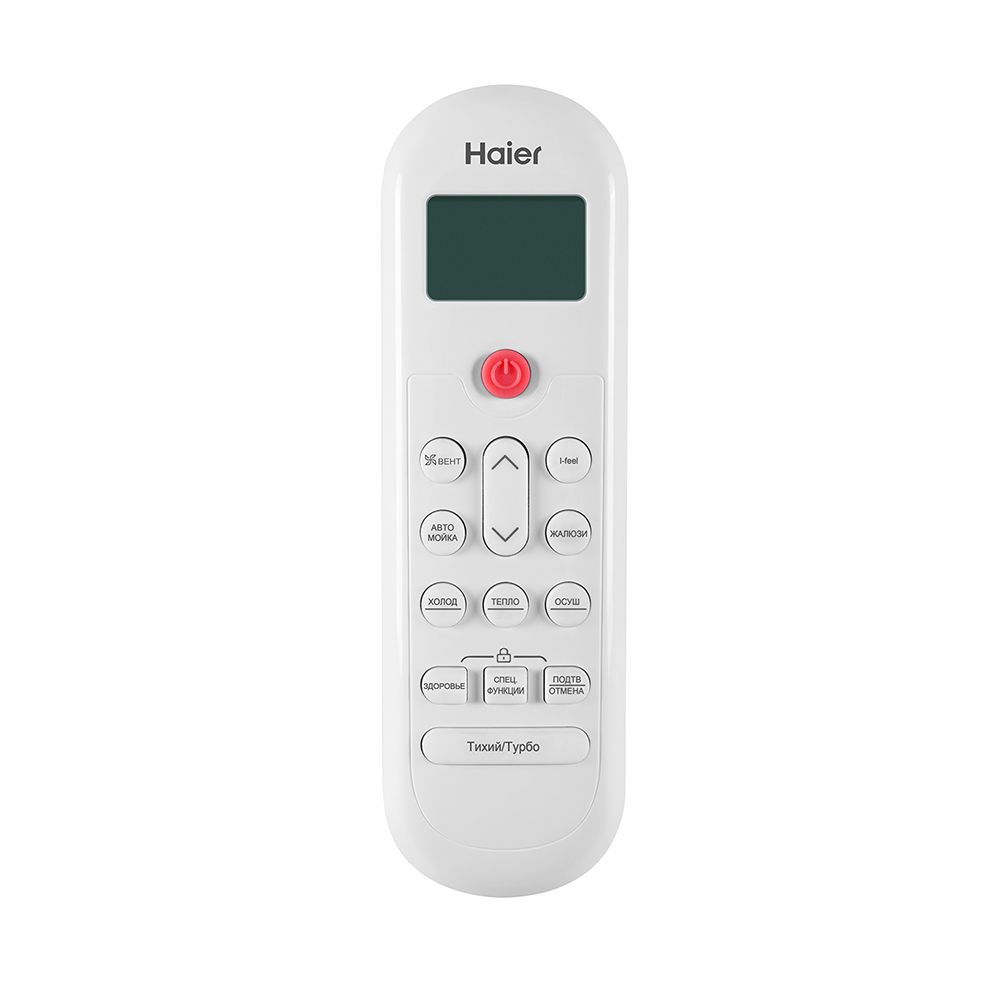 Настенный кондиционер (сплит-система) Haier HSU-18HPL03/R3