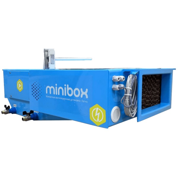 Увлажнитель воздуха Minibox Ultrasonic 2650