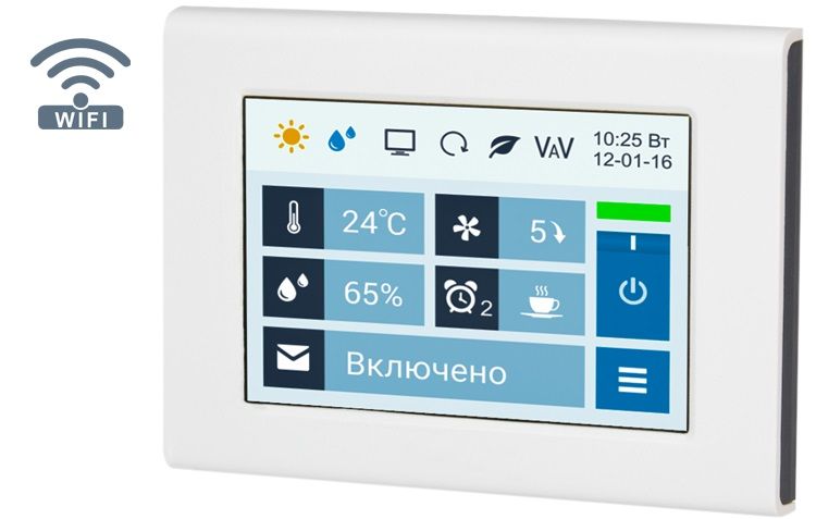 Приточно-вытяжная установка с рекуператором Breezart 3700 Aqua RR W AC