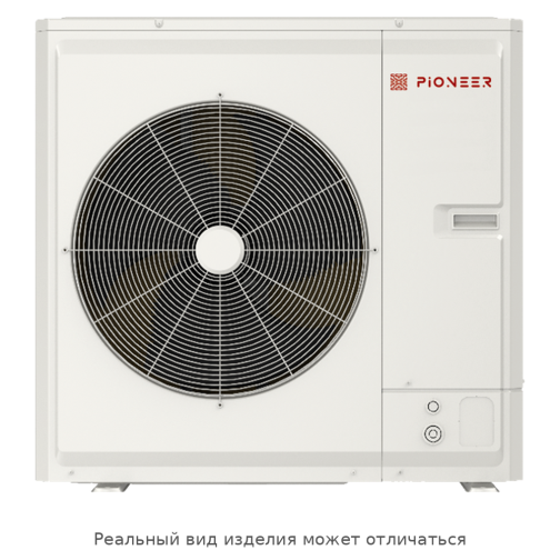 Изображение для товара Pioneer KGV100H