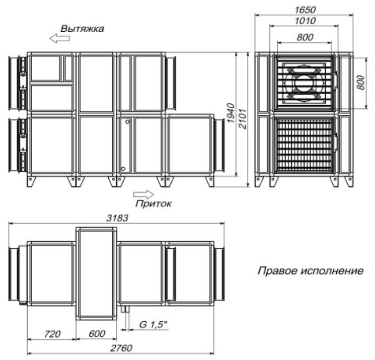 Приточно-вытяжная установка с рекуператором Breezart 12000 Aqua RR AC