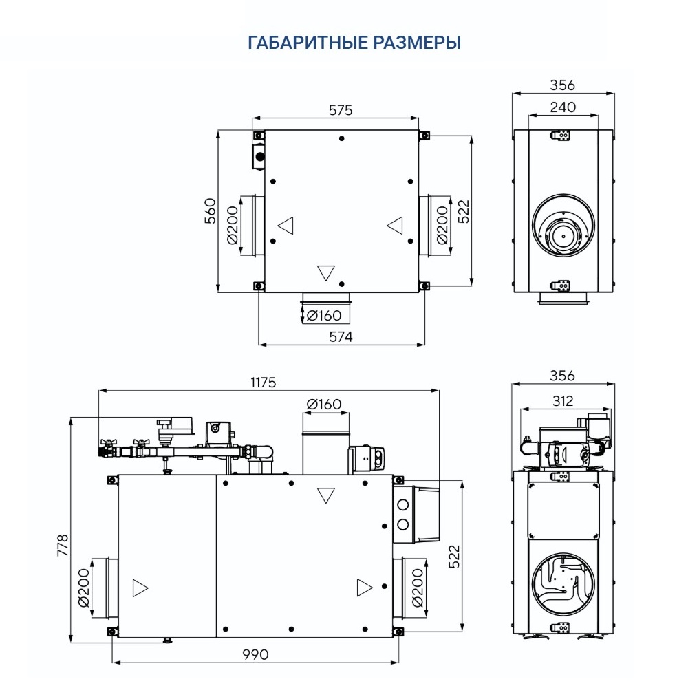 Изображение для товара Turkov Capsule Pool 600 W2R