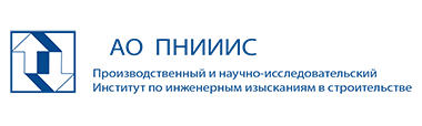 VRF-система для института по инженерным изысканиям в строительстве