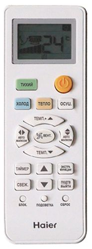 Изображение для товара Haier AS07TT4HRA / 1U07TL5RA