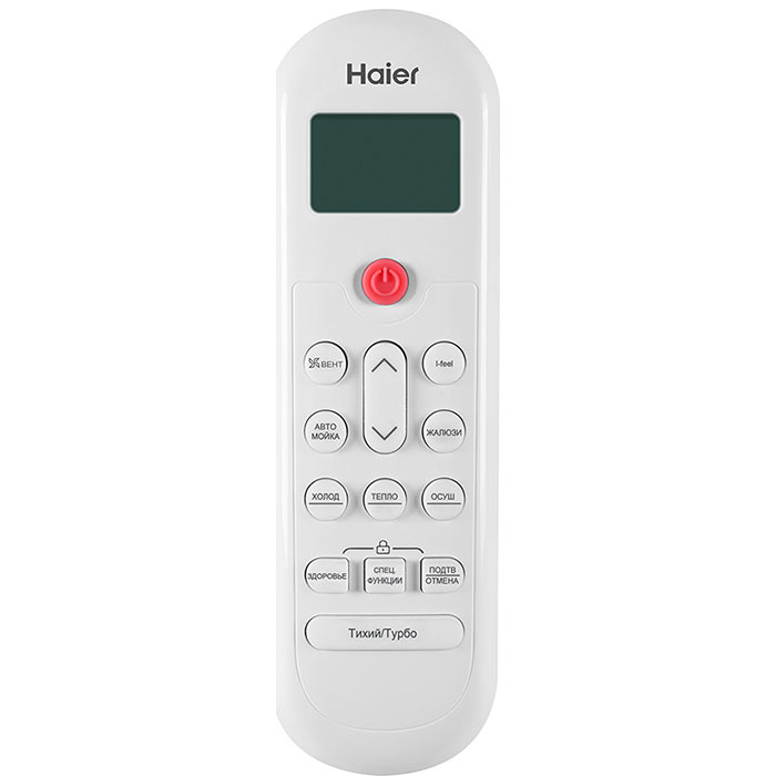 Настенный кондиционер (сплит-система) Haier HSU-12HPL103/R3