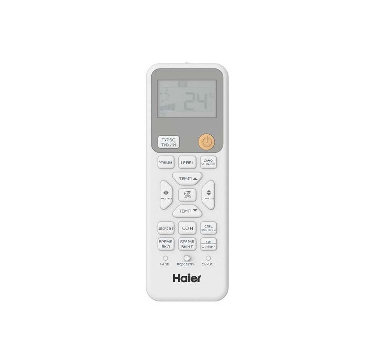 Настенный кондиционер (сплит-система) Haier HSU-18HPL203/R3 / HSU-18HPL03/R3