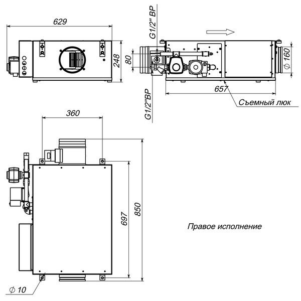 Приточная установка Breezart 550FC Aqua