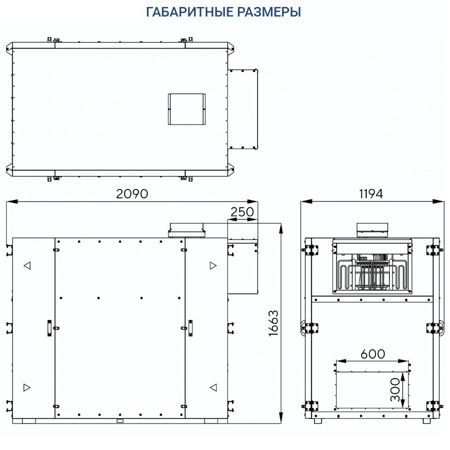 Приточно-вытяжная установка Turkov Zenit Heco X 3010 15E