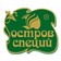 А. С. Семенов, Генеральный директор ЗАО «АГРОИМПОРТ»