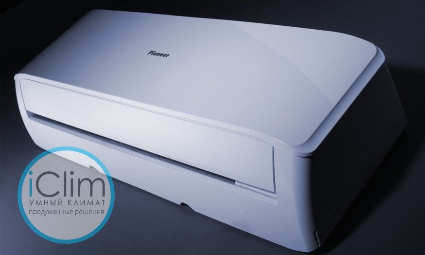 кондиционеры Pioneer