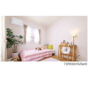 Изображение для товара Mitsubishi Electric VL-50S2-E