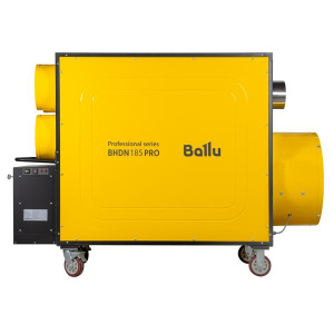 Изображение для товара Ballu BHDN 185 PRO