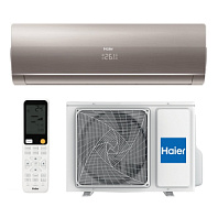 Настенный кондиционер (сплит-система) Haier HSU-09HFF203/R3-G / HSU-09HUF203/R3 с зимним комплектом (-40)