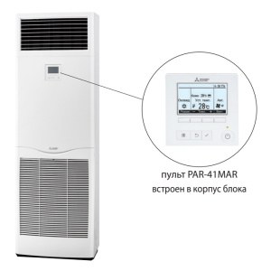 Изображение для товара Mitsubishi Electric PSA-M100KA