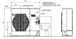 Изображение для товара Mitsubishi Electric PU-P100YHAR