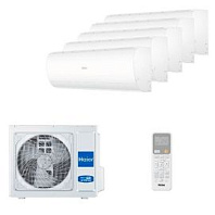 Мульти-сплит-система Haier 5U105S2SS5FA / AS25PS1HRA-Mx5