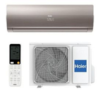 Настенный кондиционер (сплит-система) Haier HSU-12HFF103/R3-G / HSU-12HUF103/R3 с зимним комплектом (-40)