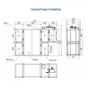 Изображение для товара Turkov Zenit Standart S 4050 W
