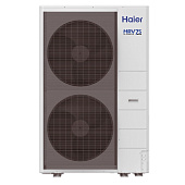 Haier AU26IFYEUA