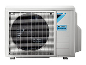 Daikin 2MXM40N