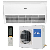 Haier AC71S1LG2FA / 1U71S1LR2FA