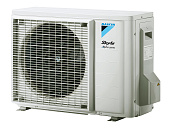 Daikin RZAG35A