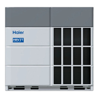 Наружный блок VRF Haier AV44NMGETA