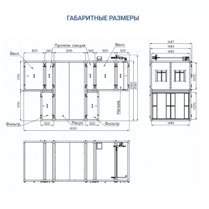 Изображение для товара Turkov Zenit Standart S 12550 W