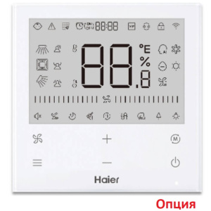 Изображение для товара Haier AB35S2SA1FA