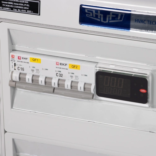 Изображение для товара Shuft E30-SM135-G220-ZN