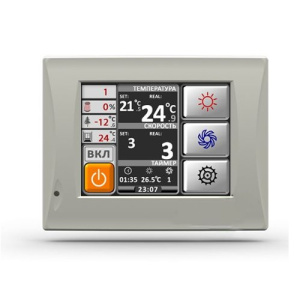 Изображение для товара Komfovent ОТД-S-1500-F-E/14-M5/M5-GTC