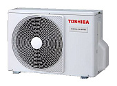 Toshiba RAV-GM301ATP-E