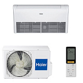 Haier AC71S1LG1FA / 1U71S1LR1FA