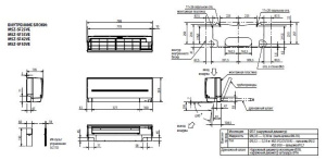 Изображение для товара Mitsubishi Electric MSZ-SF25VE / MUZ-SF25VE