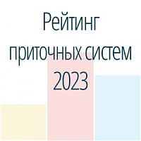 Топ-8 приточных систем для квартир, коттеджей и небольших офисов. Рейтинг 2023