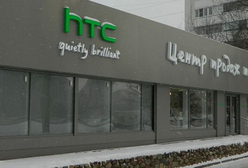 Реконструкция системы кондиционирования офиса HTC Russia & CIS