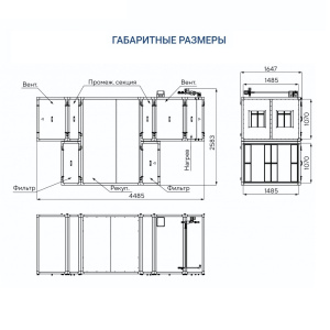 Изображение для товара Turkov Zenit HECO S 12600 W