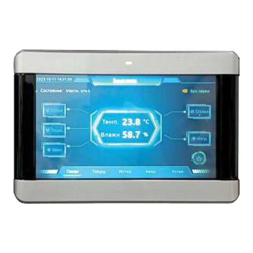 Изображение для товара Lessar LSP-VCA100 / LUE-VCP066x2