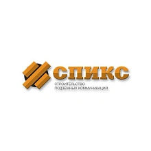 Поставка фанкойлов для строительной компании СПИКС