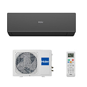 Haier AS20HQJ2HRA-B / 1U20HQJ2FRA