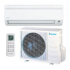 Daikin ATYN25L / ARYN25L с зимним комплектом (-30)