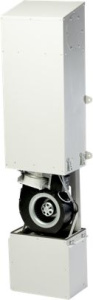 Изображение для товара Minibox Home-200 GTC
