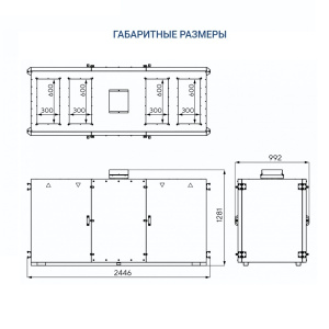 Изображение для товара Turkov ZENIT HECO V 2500 E (Steel)