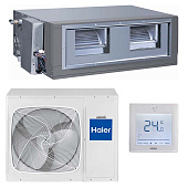 Haier AD48HS1ERA(S) / 1U48LS1EAB(S)