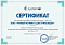 Systemair, Frico