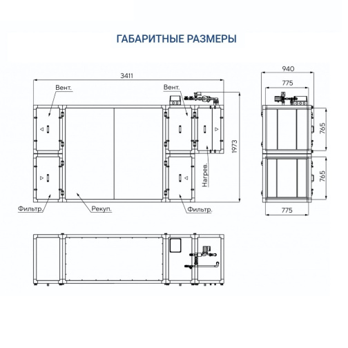 Изображение для товара Turkov Criovent S 4000 W2R