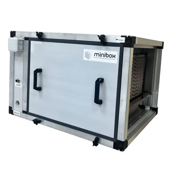 Увлажнитель воздуха Minibox Adiabatic EL P 650